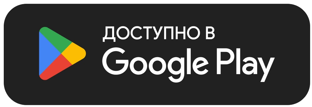 Google Play