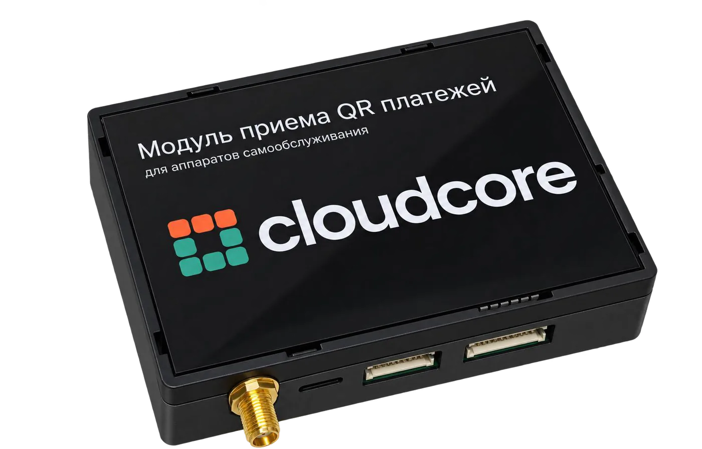 Модуль приёма QR-платежей CloudCore